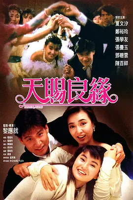 国产成人精品久久一区二区小说